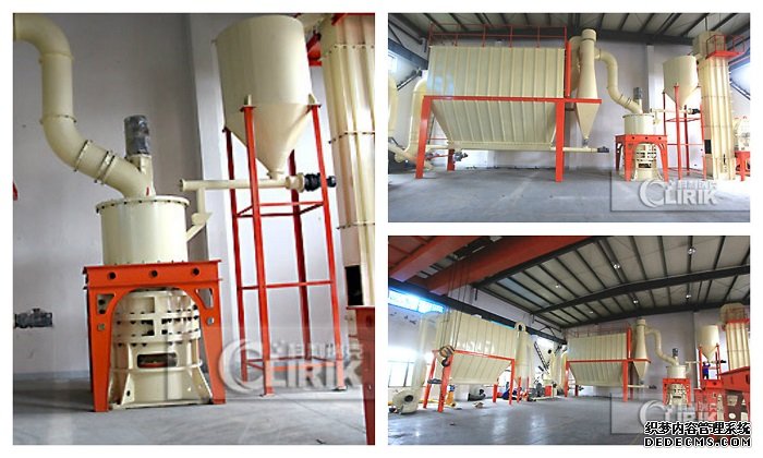 dolomite grinding mill