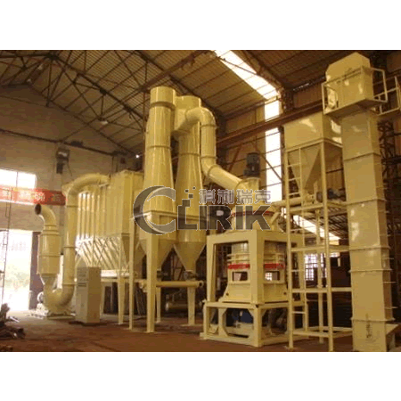 Calcium Carbonate Grinding Mill